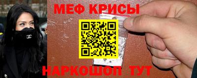 2c-b Чебаркуль