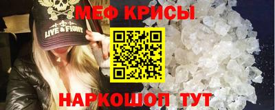СК Чебоксары