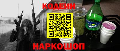 MDMA Чапаевск