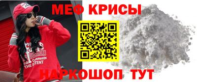 MDMA Чапаевск