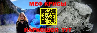 MDMA Чапаевск