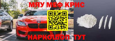 СК Чебоксары