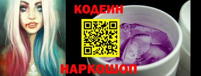 MDMA Чапаевск