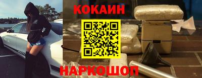 СК Чебоксары