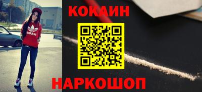 MDMA Чапаевск