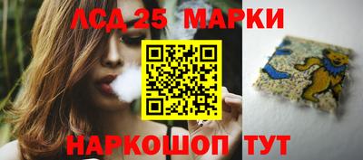 MDMA Чапаевск