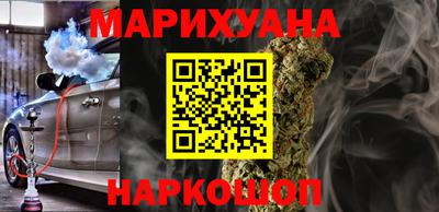 2c-b Чебаркуль