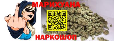 2c-b Чебаркуль
