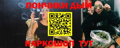 2c-b Чебаркуль
