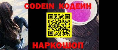 MDMA Чапаевск