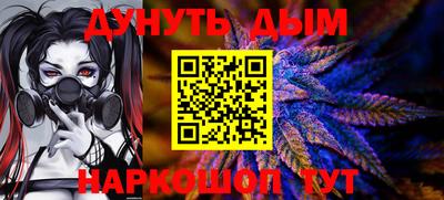 MDMA Чапаевск