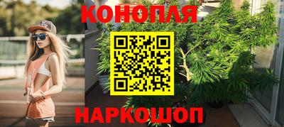 2c-b Чебаркуль