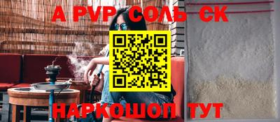2c-b Чебаркуль