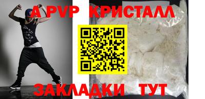 СК Чебоксары