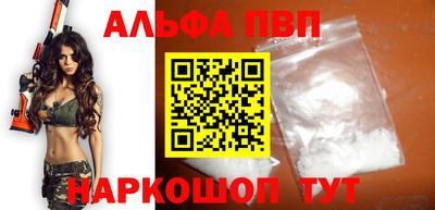 2c-b Чебаркуль
