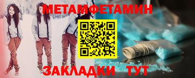 СК Чебоксары