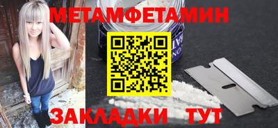 СК Чебоксары