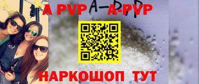 2c-b Чебаркуль