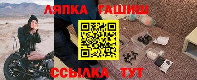 СК Чебоксары