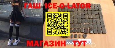 СК Чебоксары