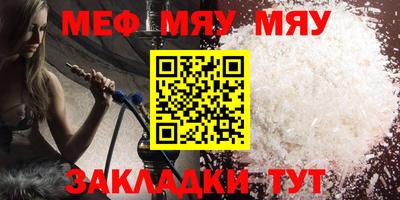 MDMA Чапаевск