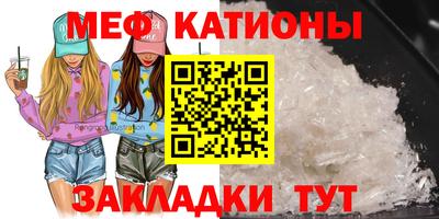 MDMA Чапаевск