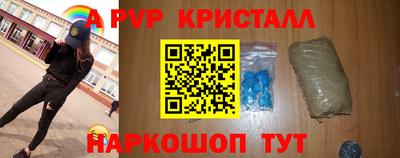 2c-b Чебаркуль